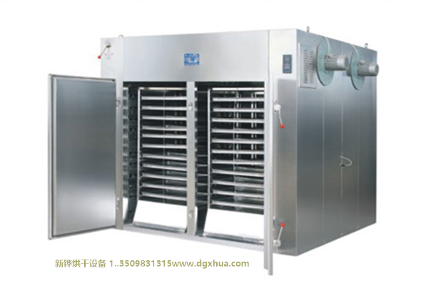 固化燃?xì)夂嫦?></div>
		<div   id="xkryrw8"   class=